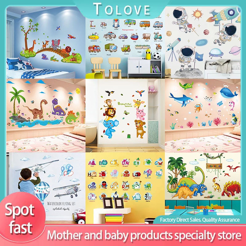 [Clearance processing] Cartoon Marine Animals Plant Wall Stickers Children's Room Height Morandi Rainbow Decoration