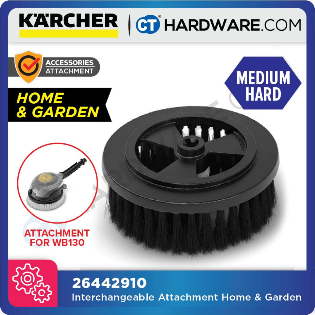 KARCHER 26442910 INTERCHANGEABLE ATTACHMENT BRUSH ONLY FOR WB130