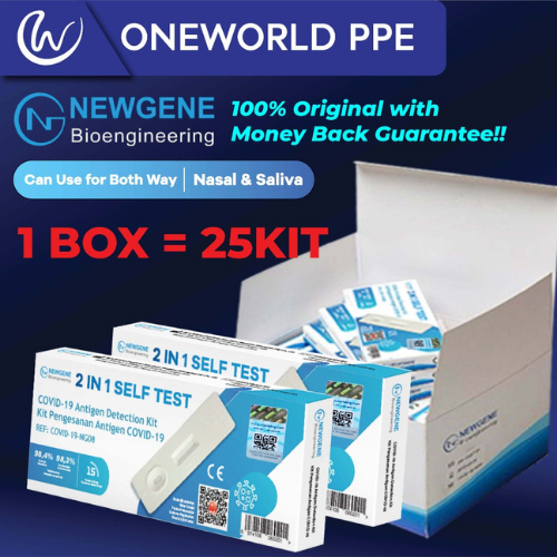 Buy newgene covid test kit Online With Best Price, Feb 2023 Shopee