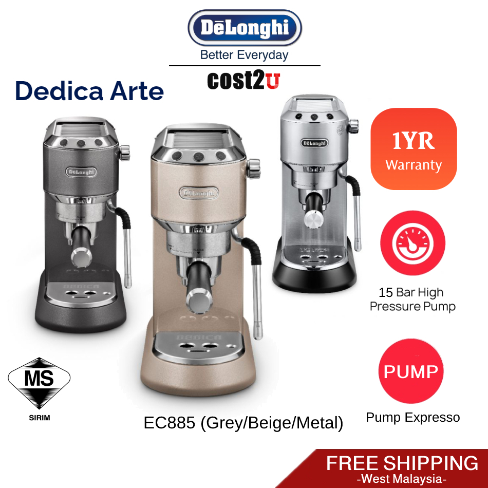 Delonghi EC885 Dedica Arte Pump Espresso Machine | EC885.BG EC885.GY EC885.M Coffee Machine Maker 咖啡機