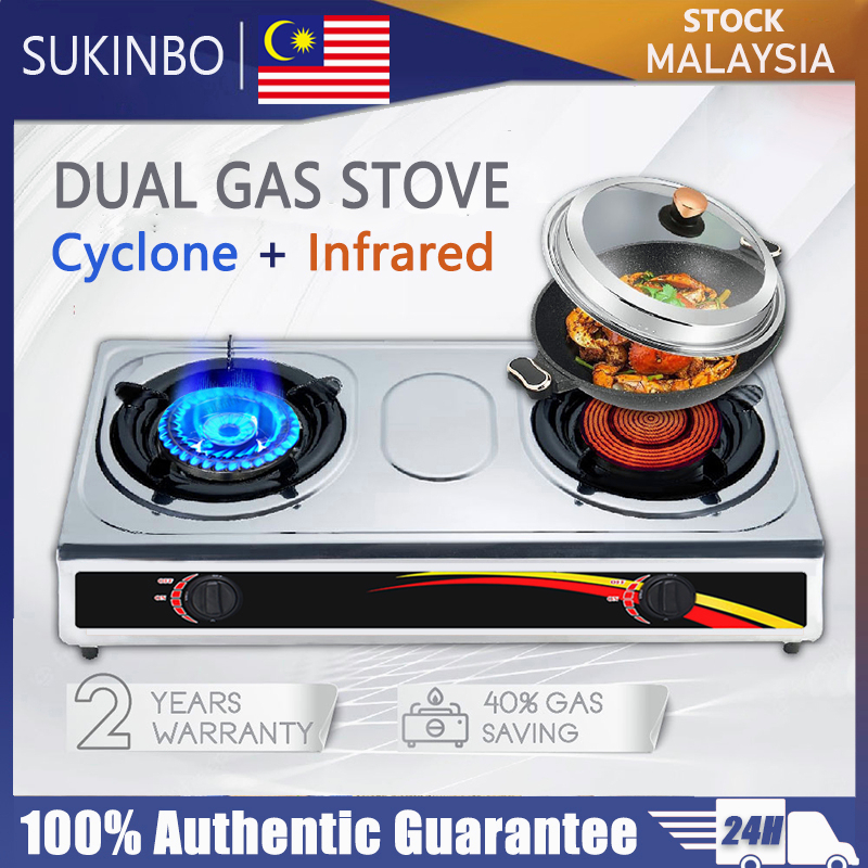 SUKINBO Infrared + Cyclone Dual Gas Stove Stainless Steel Infrared Burner LPG Cooktop Dapur Gas 红外线燃气灶