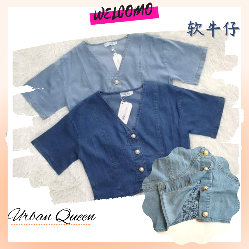 Urban Queen V Neck Soft Jeans Fashion Top Women Demin Top 百搭V领软牛仔上衣