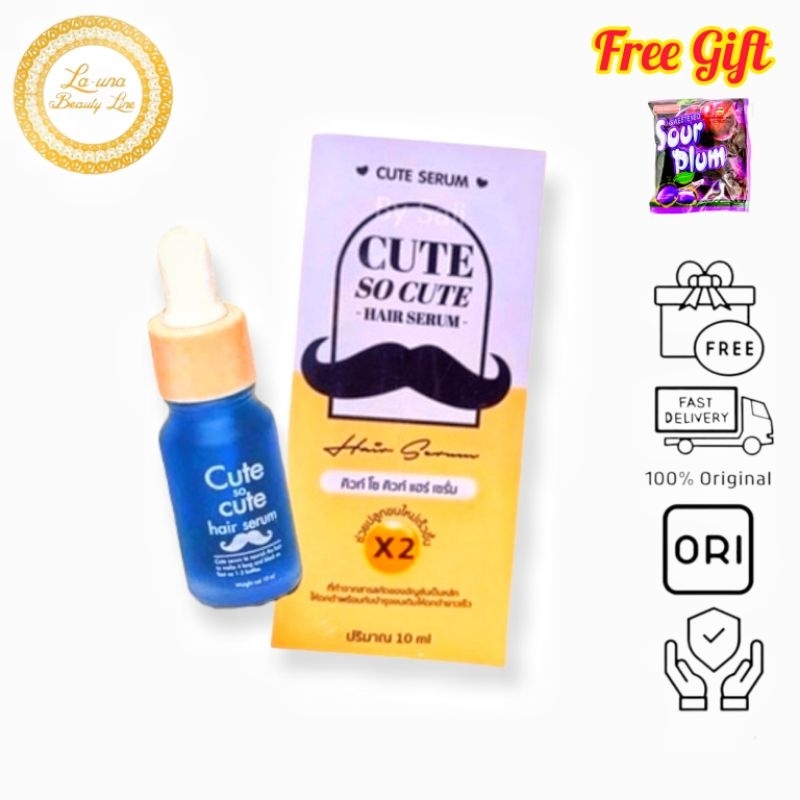 NEW PACKAGINGCUTE SO CUTE HAIR SERUM / EYEBROW TONIC / HAIR /FREE GIFT ASAM