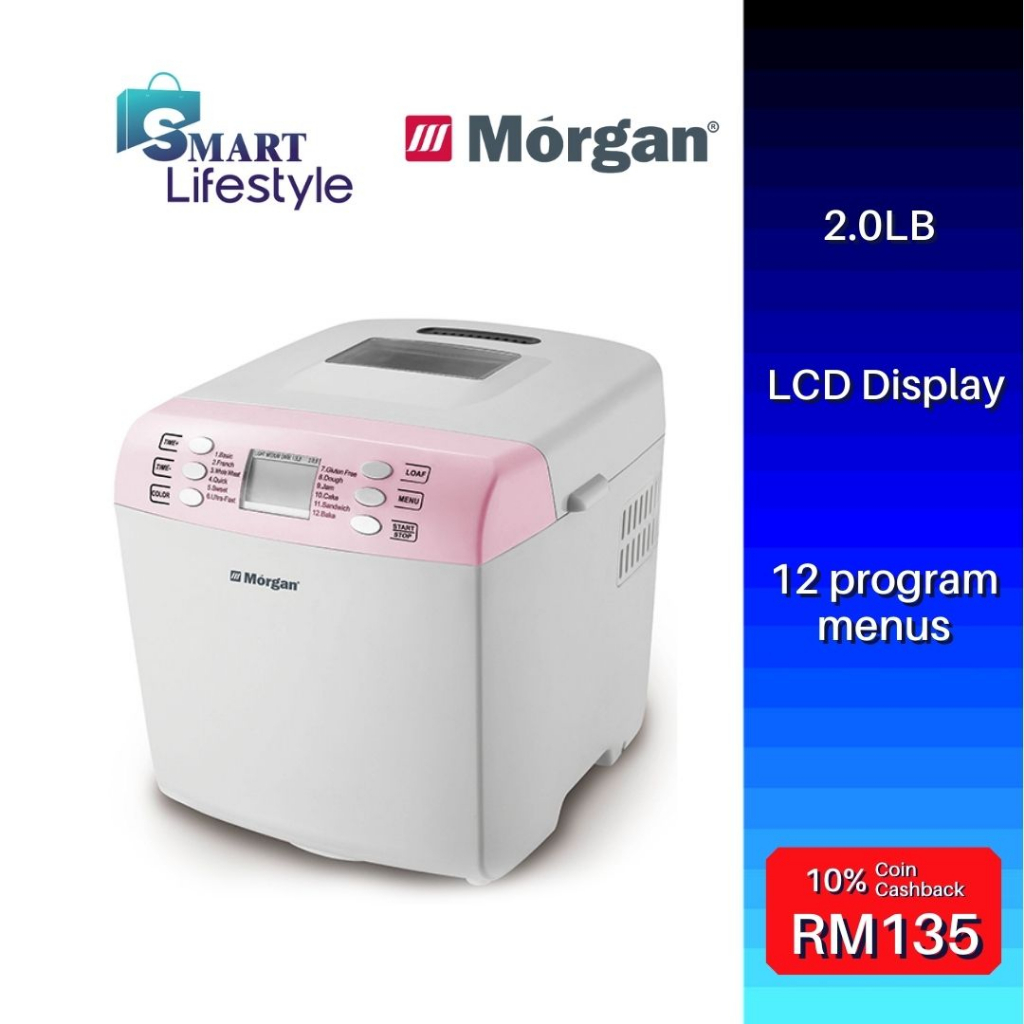 Morgan MBM-1020 BREAD MAKER 2LB