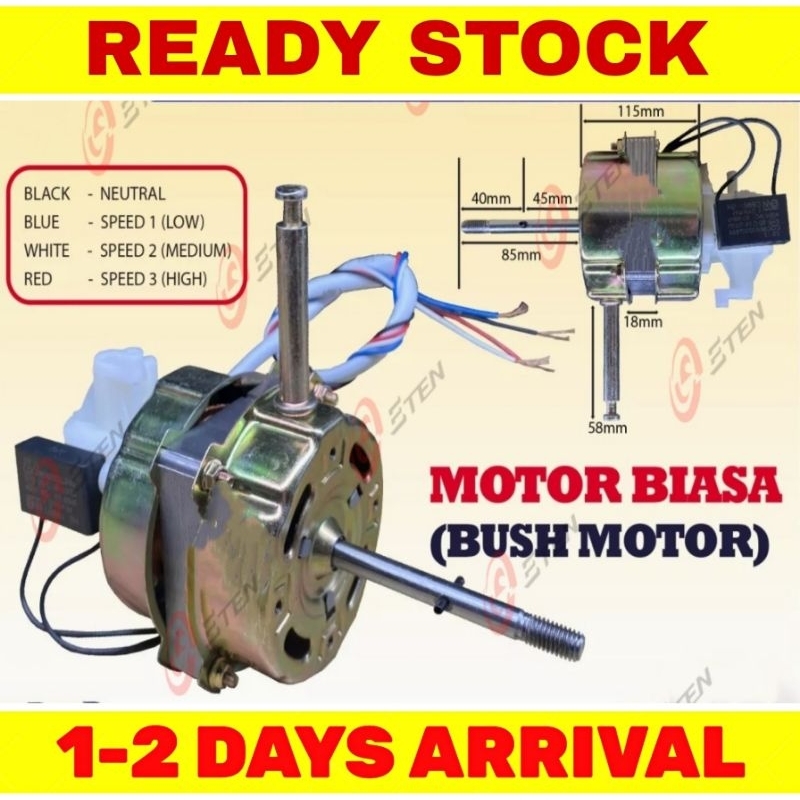 Universal Brand Replacement Fan motor 16”Table fan motor/Table fan,stand fan