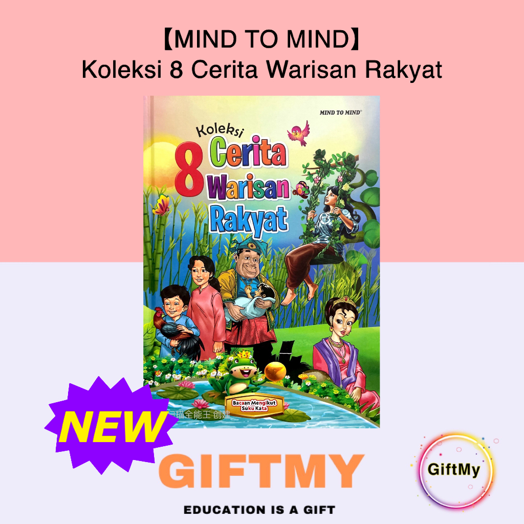 【Mind to Mind】Koleksi 8 Cerita Warisan Rakyat — Buku Cerita Suku Kata