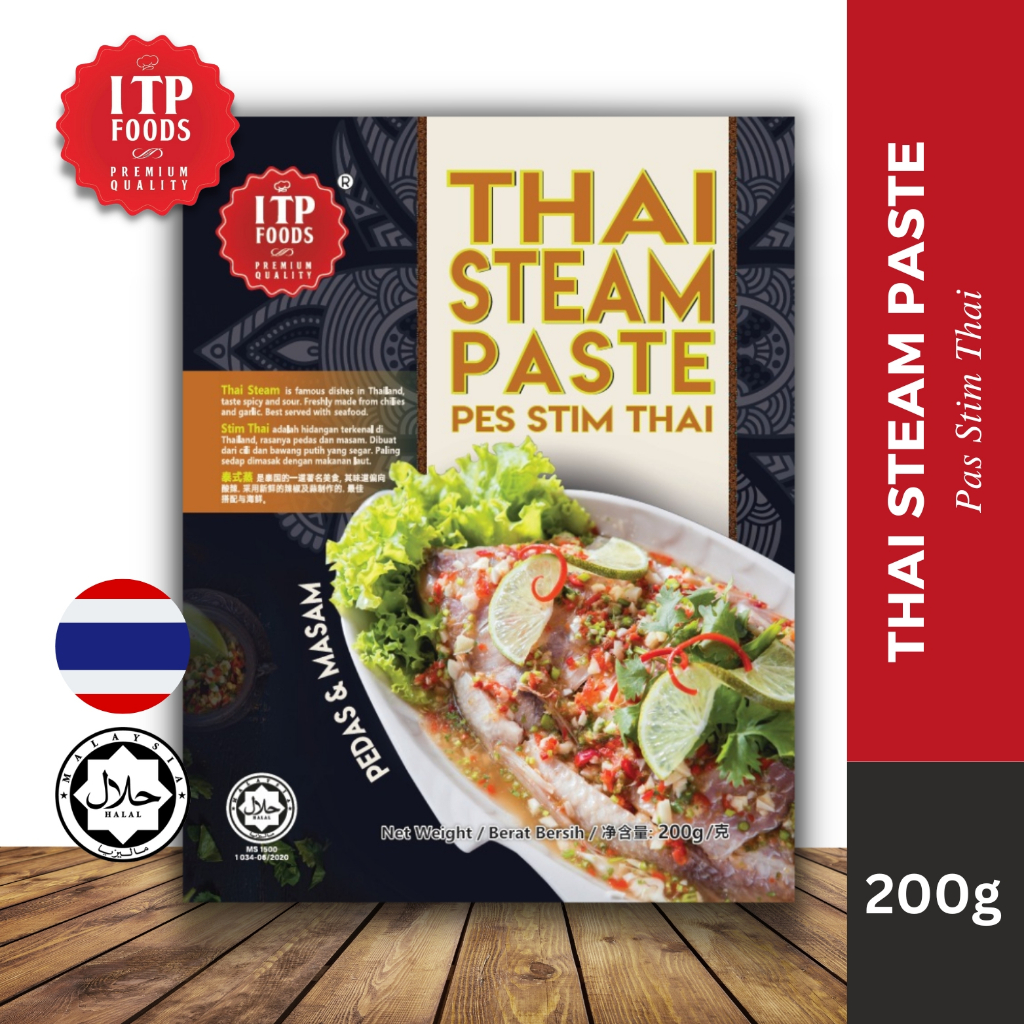 ITP Foods Asean Paste Series Halal Thai Steam Paste 200g