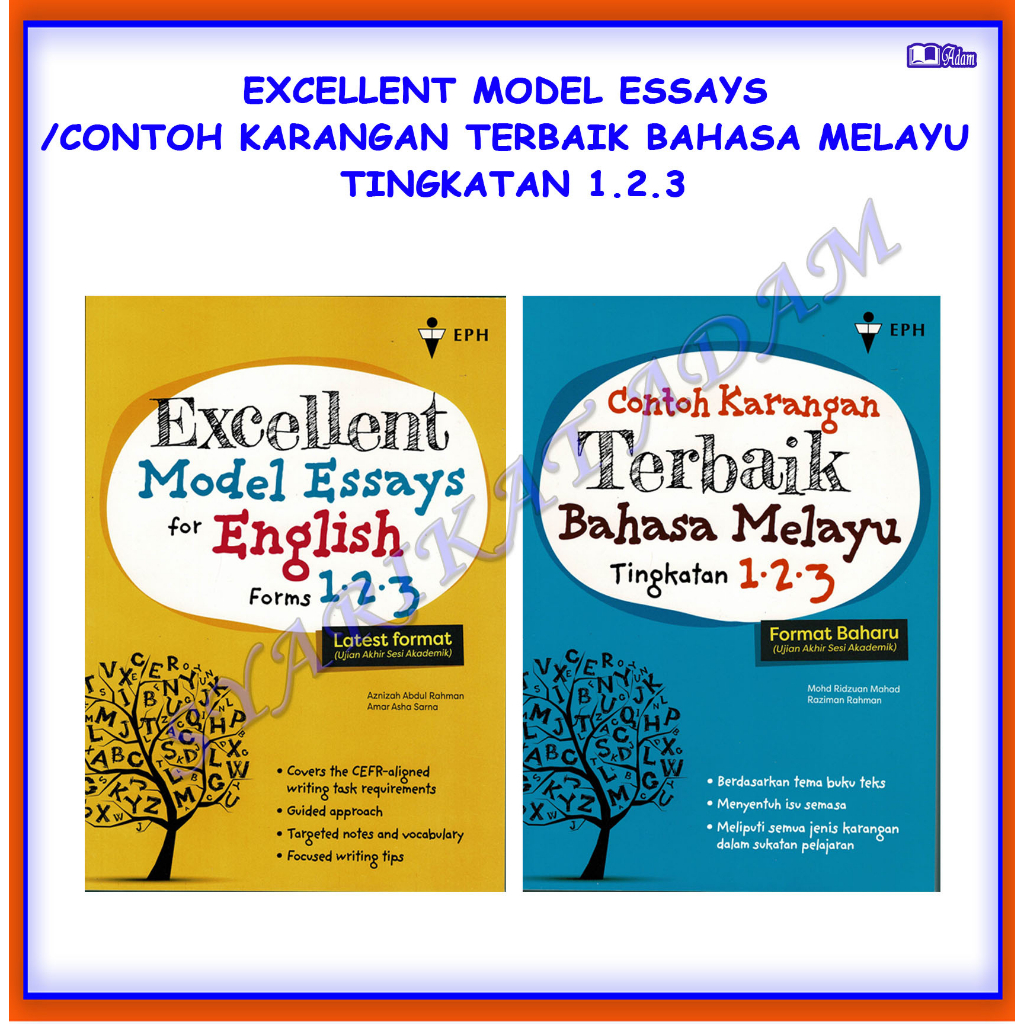 Adm Buku Rujukan Excellent Model Essays Contoh Karangan Terbaik Bahasa Melayu Tingkatan