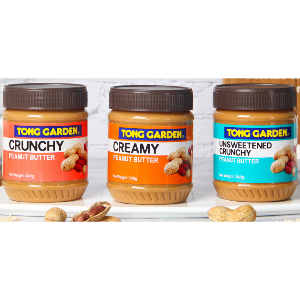 Tong Garden Crunchy / Creamy / Unsweetened Crunchy Peanut Butter 340g
