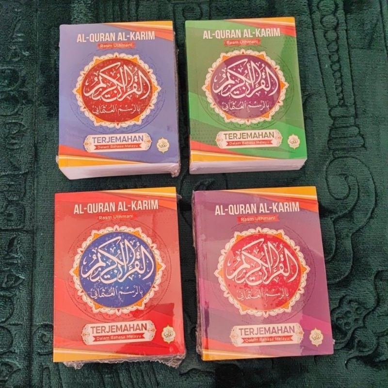 Al-Quran Resam Uthmani Saiz A6 Terjemahan bahasa Melayu | Shopee Malaysia