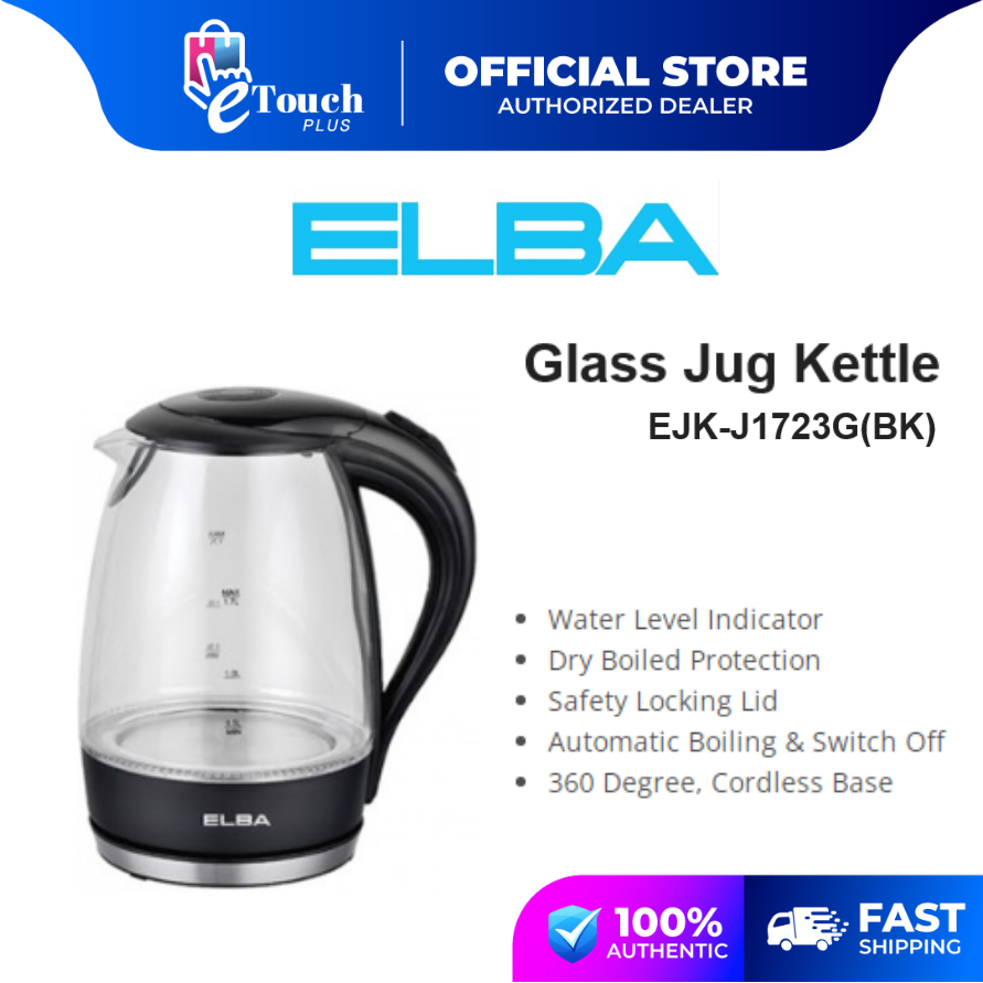 ELBA 1.7L Glass Jug Kettle [ EJKF1723G (BK) / EJKJ1725KG(BK