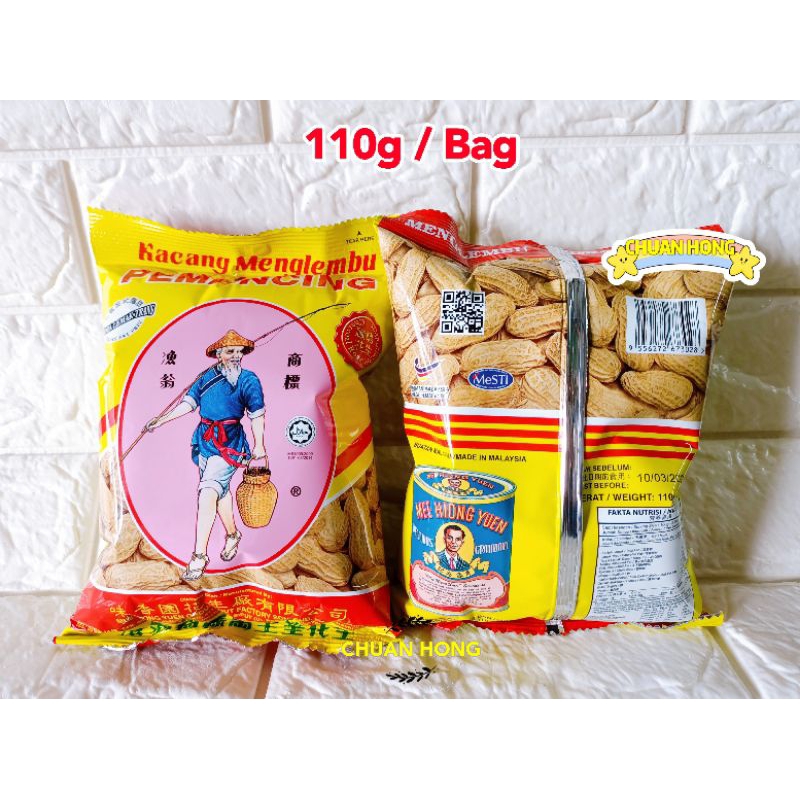 Kacang Menglembu Cap Pemancing 110g | Shopee Malaysia