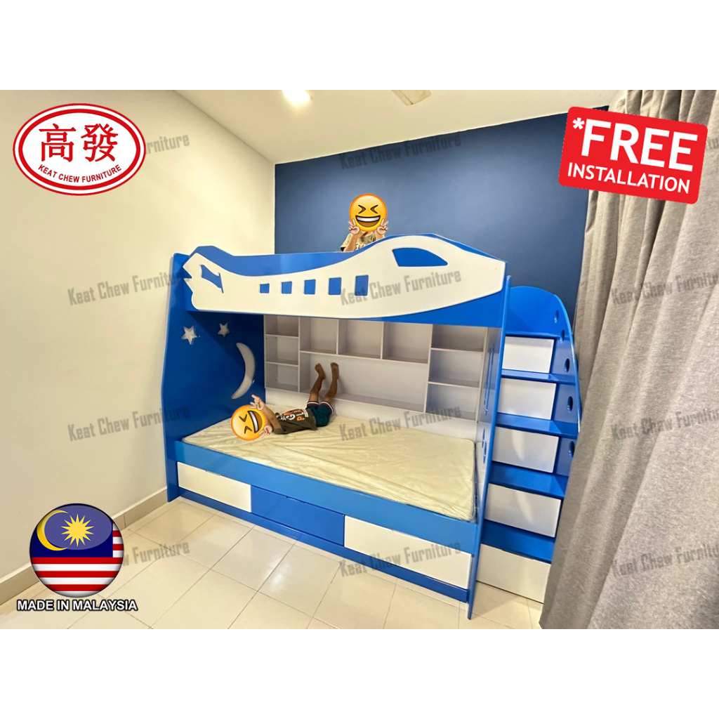 Airplane Children Bedroom Set 2 Single Bed and 1 Single Bed Pull Out Katil Budak Double Decker