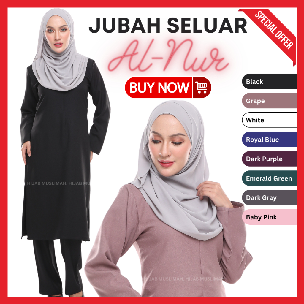 Jubah Seluar Suit BF Friendly by Hijab Muslimah