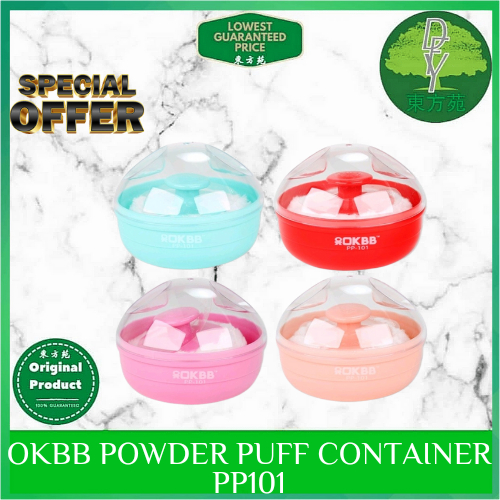 OKBB Powder Puff Container PP101(RANDOM COLOUR) Shopee Malaysia