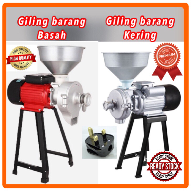 Powder Grinder Machine #Sauce Grinder Machine #Pengisar cili #Mesin kisar #Mesin Giling Cili #粉末研磨机#磨浆机#酱料研磨机i