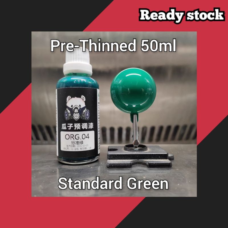 [Ready stock] HAMPAINT 50ml ORG.04 Standard Green PreThinned Paint