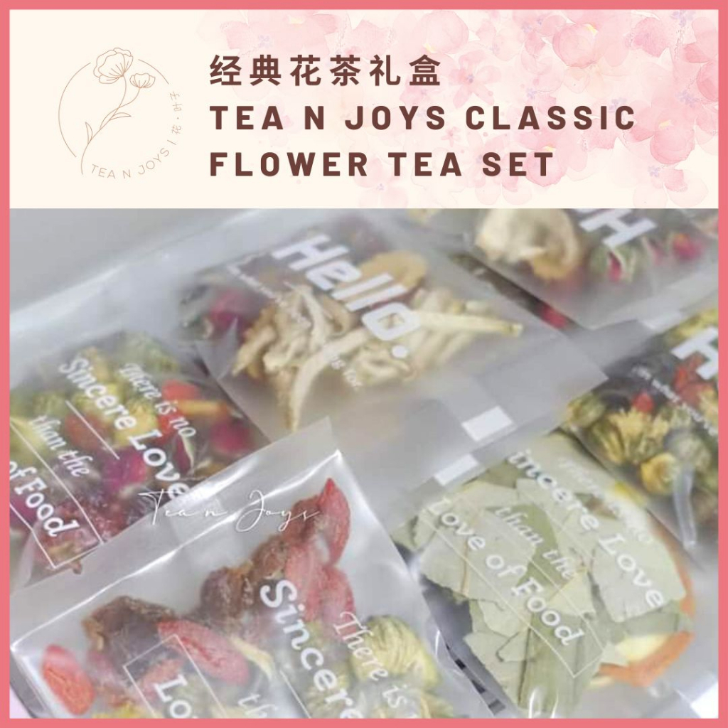 【TEA N JOYS】Classic Flower Tea Set 经典花茶礼盒 Flower Tea Gift Set