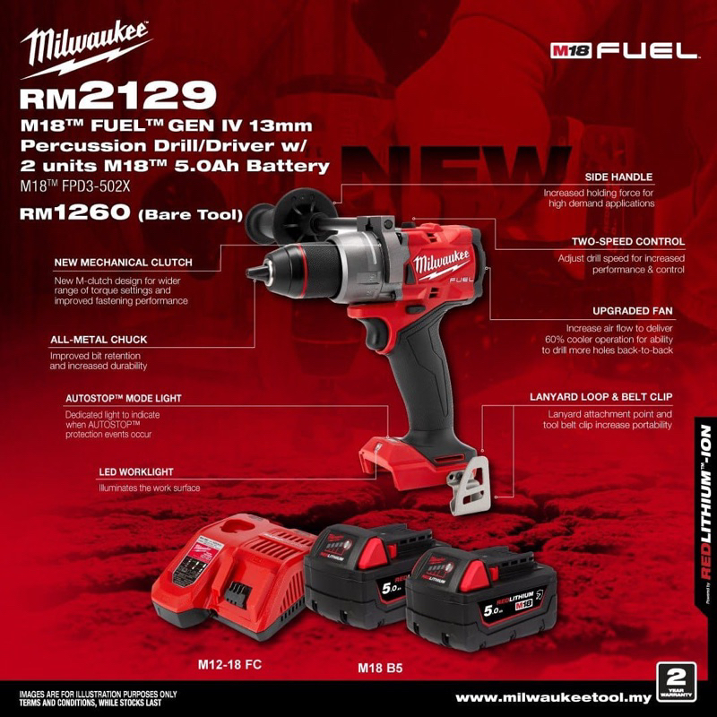 Milwaukee M18 FPD3-502X / Percussion Drill / Hammer Drill / Impact ...