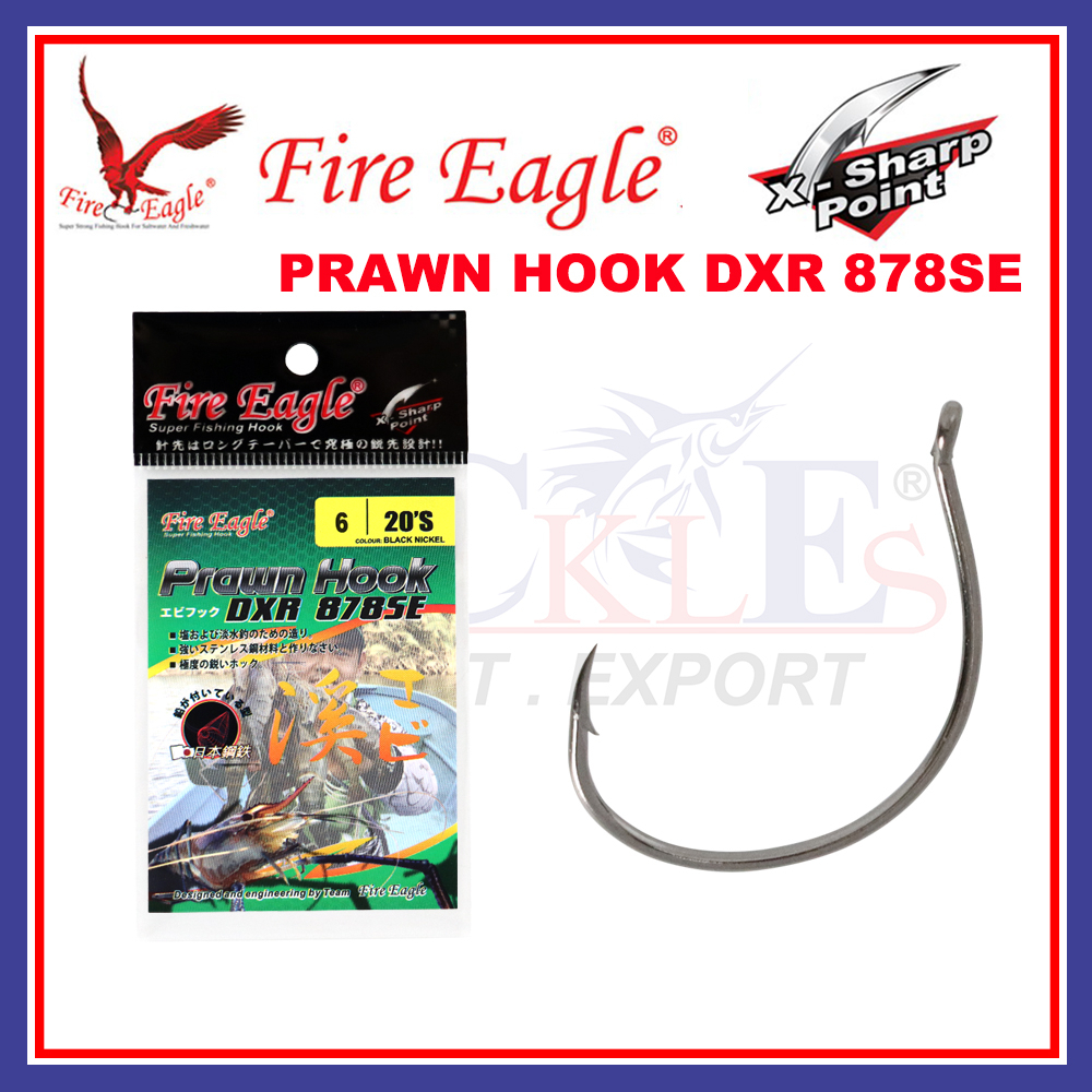 (Black nickel) Matakail Udang Fire Eagle Hook DXR 878SE Fishing Hook Shrimp Prawn Hook Pancing Udang