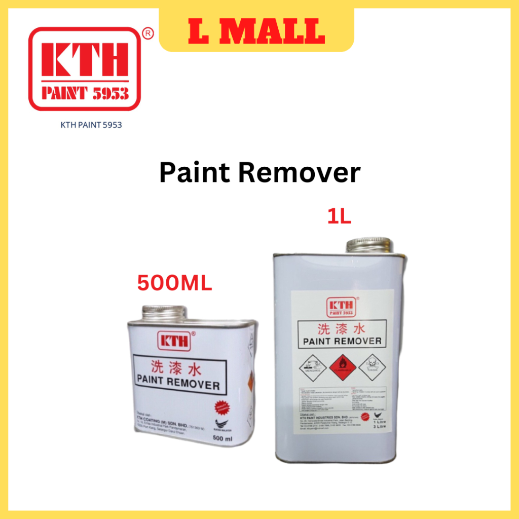 L MALL KTH Paint Remover 500ML/ 1Litre Shopee Malaysia