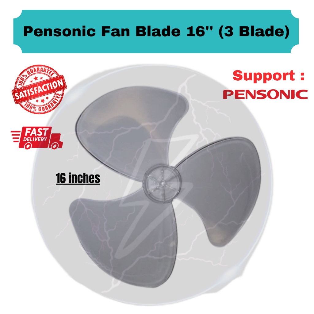 Pensonic Fan Blade [Daun Kipas] 16 inches (3 Blade) [Support All Pensonic Model ] Stand Fan/Table Fan/Table Fan/Auto Fan