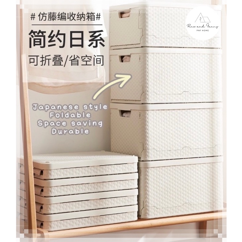 Foldable storage box moisture-proof, dust-proof waterproof plastic book box student home wardrobe clothing storage box