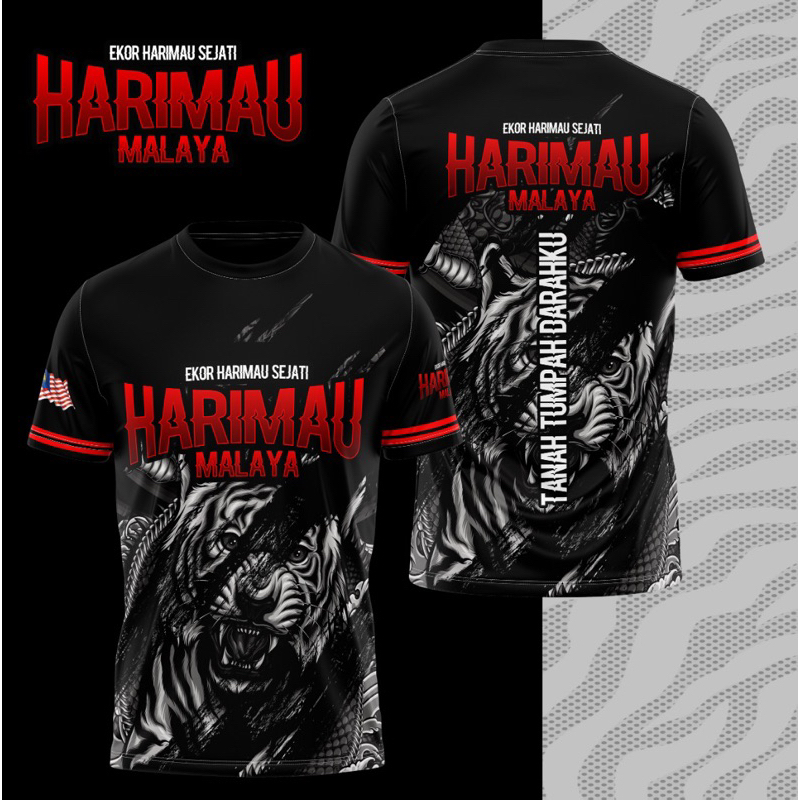 Harimau Malaya | Ekor Harimau Sejati | Tanah Tumpah Darahku | Shopee ...