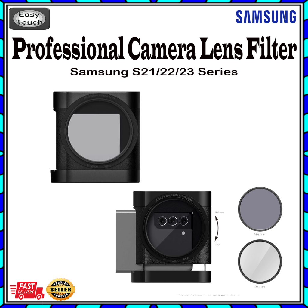 Samsung Professional Camera Lens Filter / S21 22 23 Series / 100