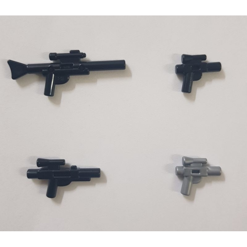 LEGO Star Wars Blaster gun. Shopee Malaysia