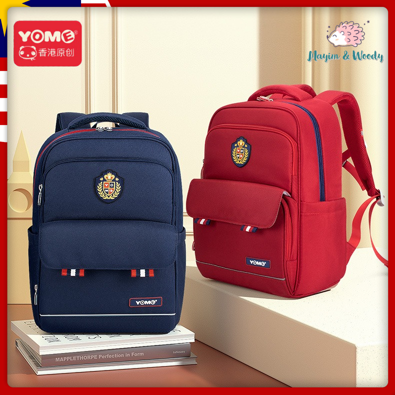 Original Hong Kong Branded Yome School Bag Standard 35 Orthopedic