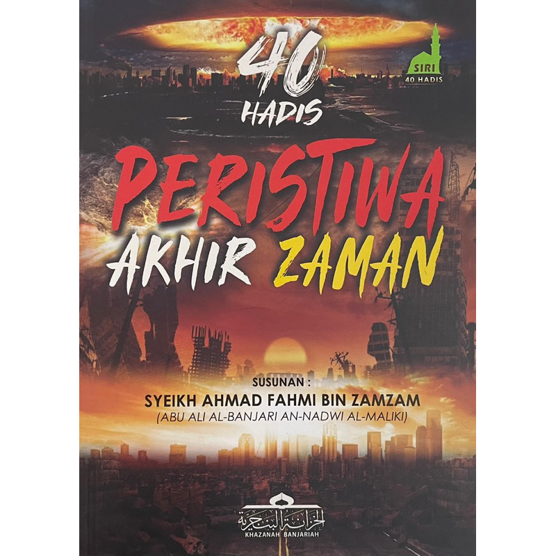 Buku 40 Hadis Peristiwa Akhir Zaman