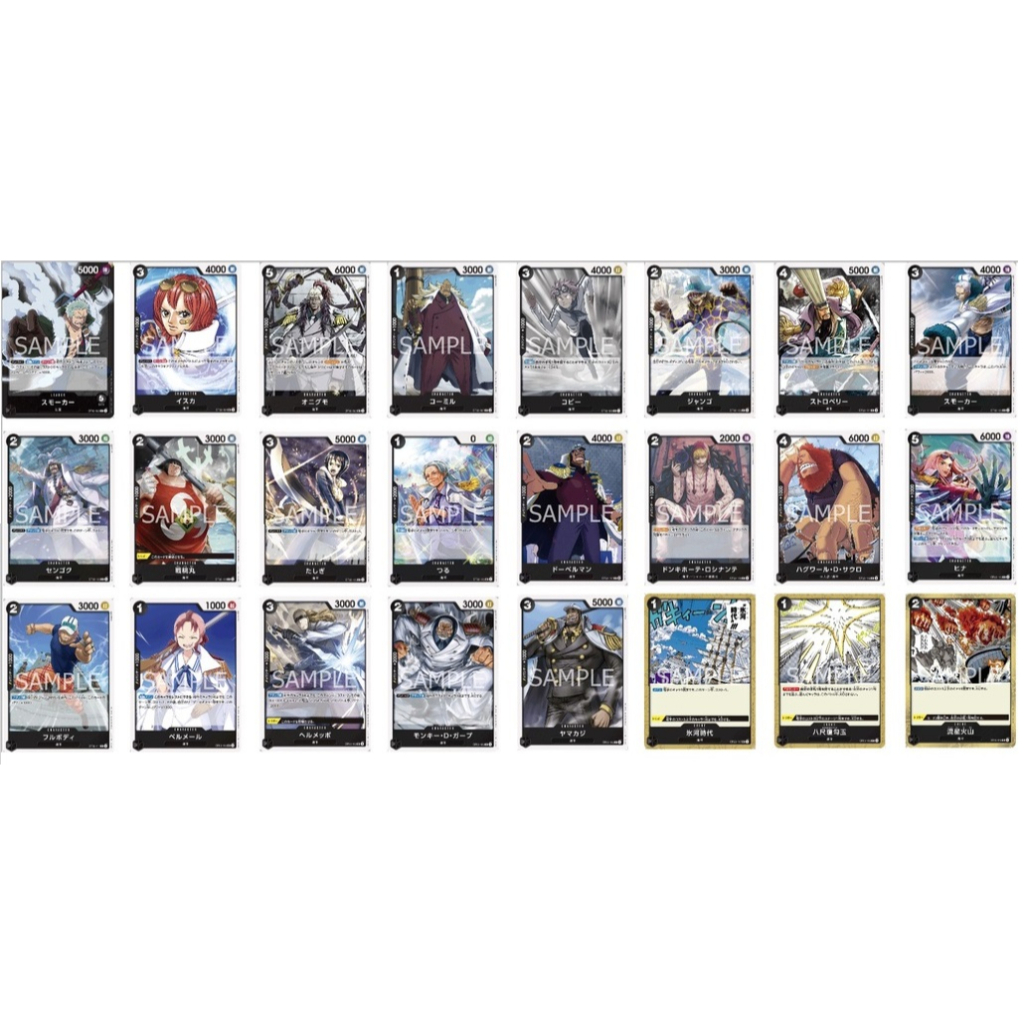 One Piece Japanese Card Game OP02 Paramount War Black RUC Single Card Shopee Malaysia