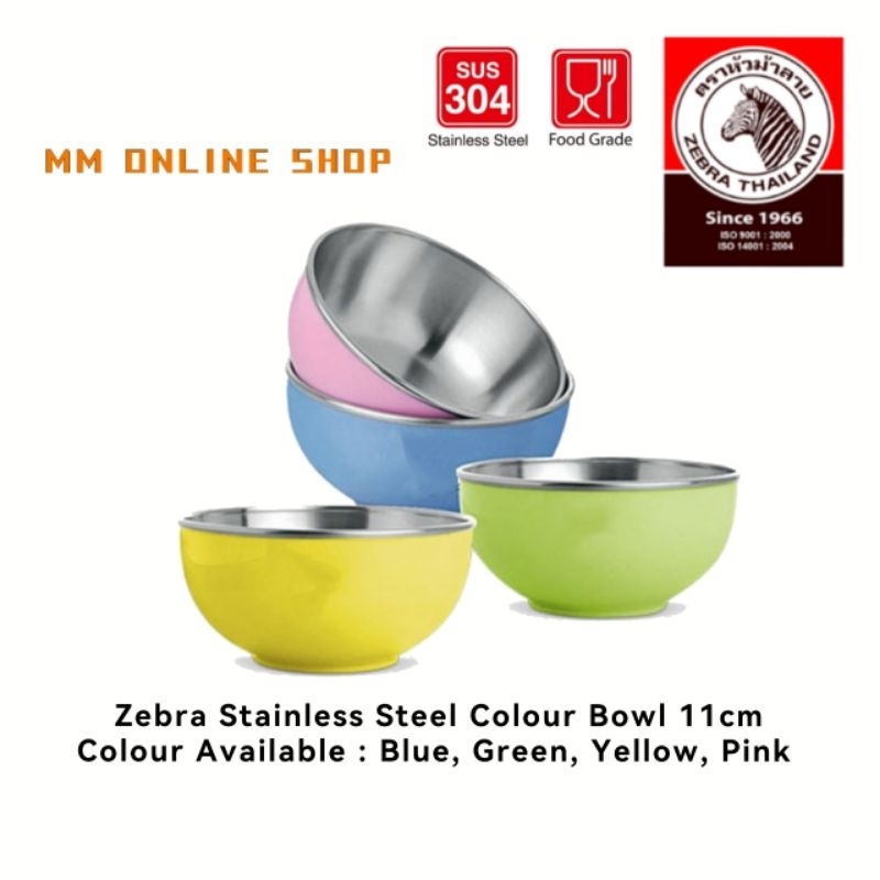 Zebra Stainless Steel Colour Bowl 11cm, Assorted Colours Shopee Malaysia