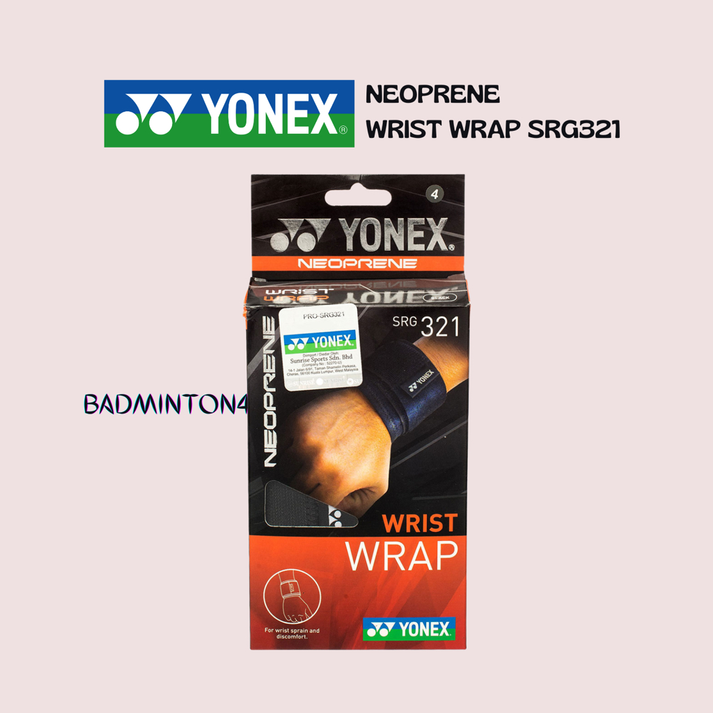 Yonex knee support Neoprene SRG623 main image 0
