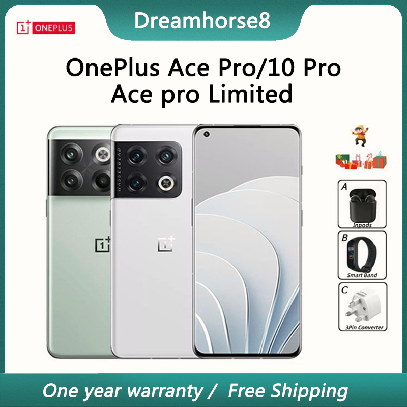 ショッピングお得セール OnePlus Ace Pro/OnePlus 10T 12GB256GB