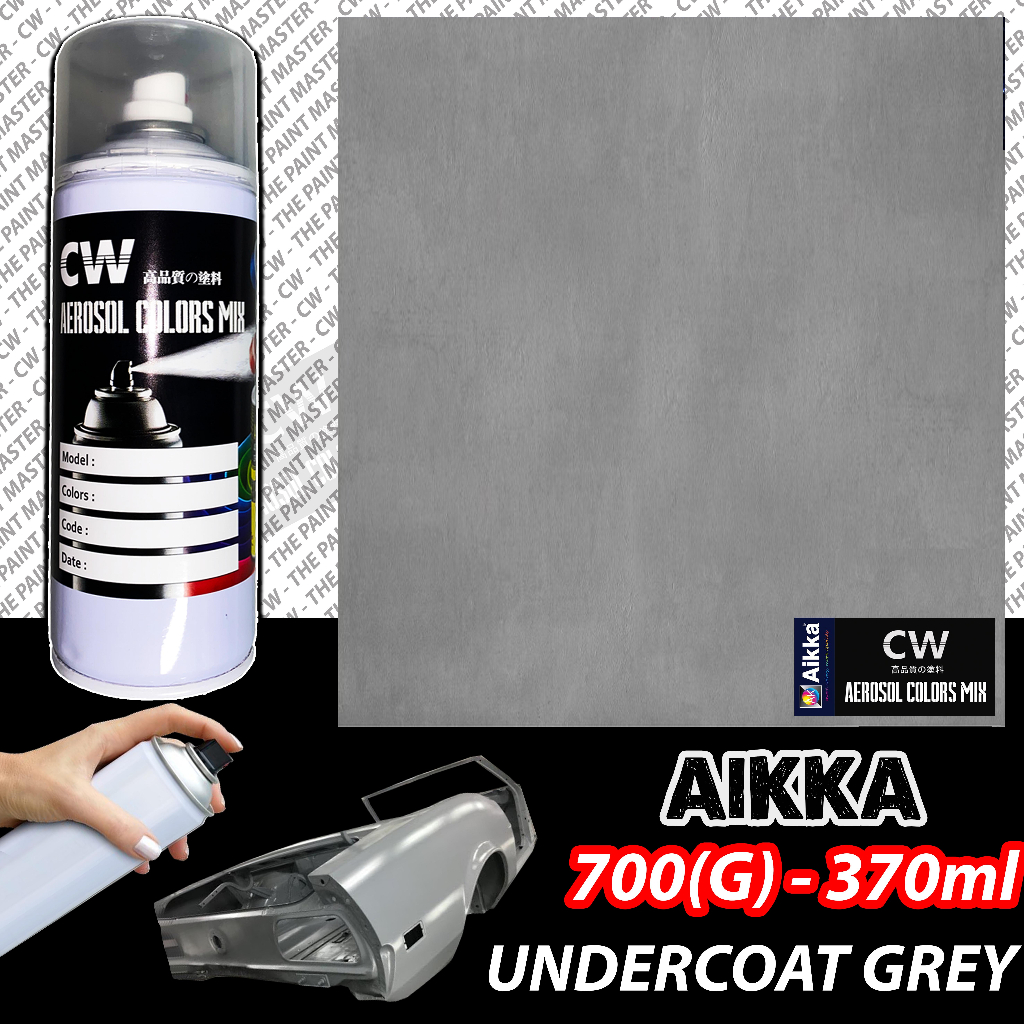 [ Aluminum Silver Metallic AK24014 ] Sport Rim Aikka CW DIY Aerosol Spray 370ml Cat Spray Bottle Motor & Car Kereta Rim