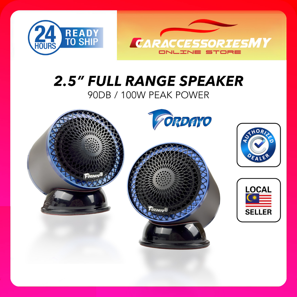 Fordayo 2.5" Full range speaker 90db 100w peak power dashboard high