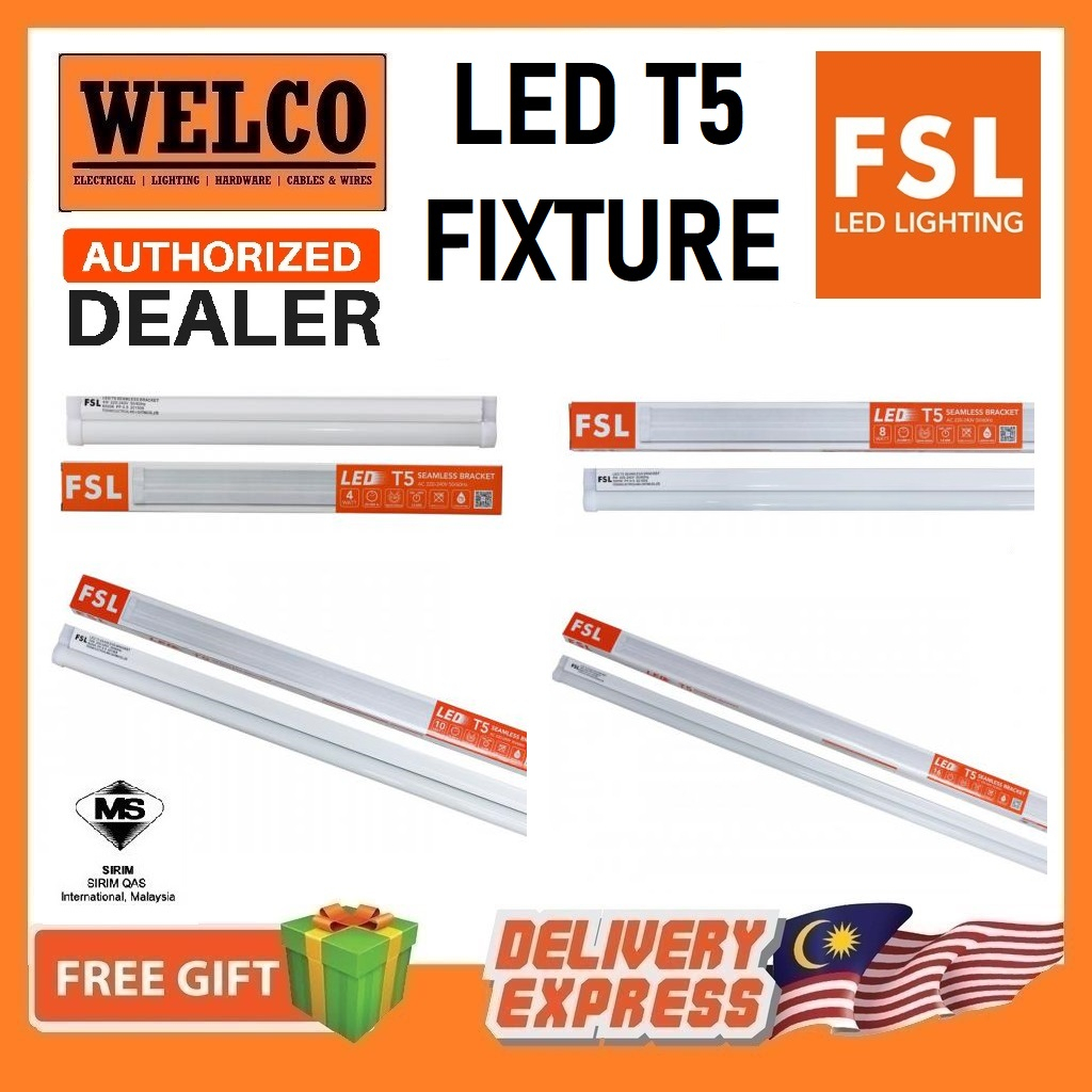 FSL LED GLASS T5 FIXTURE [6500K,4000K,3000K] LOOSE QUANTITY