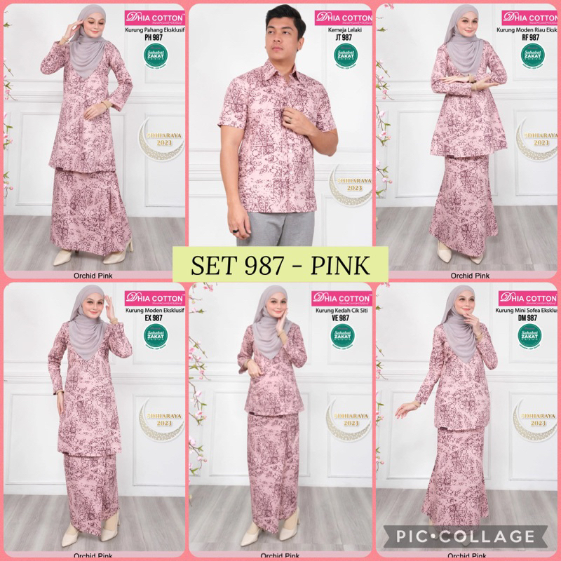 DHIA 987 ? Sedondon Kemeja Kurung Cotton - PINK