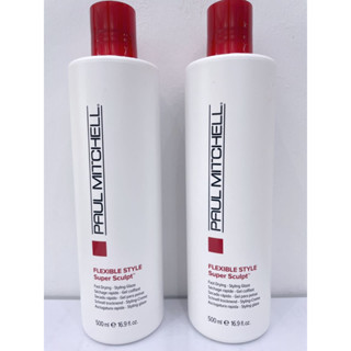 Paul Mitchell Hair Treatments - Prices and Promotions - Mar 2023 | Shopee  Malaysia