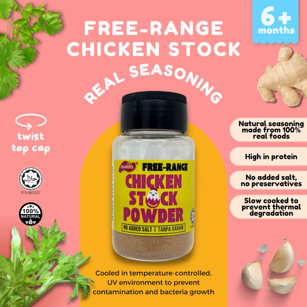 Free-Range Antibiotic-Free Chicken Stock Powder for 6 Months | Serbuk Ayam Kampung untuk 6 Bulan | 散养鸡肉粉给6个月