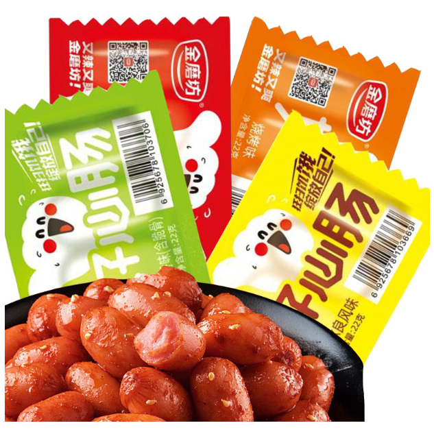 【Snack 现货】阿兰杂货铺 金磨坊非肠不可/好心肠/湘式热狗肠 香辣味/烧烤味/奥尔良风味 /原香味 中国零食 零食小吃 China Snacks