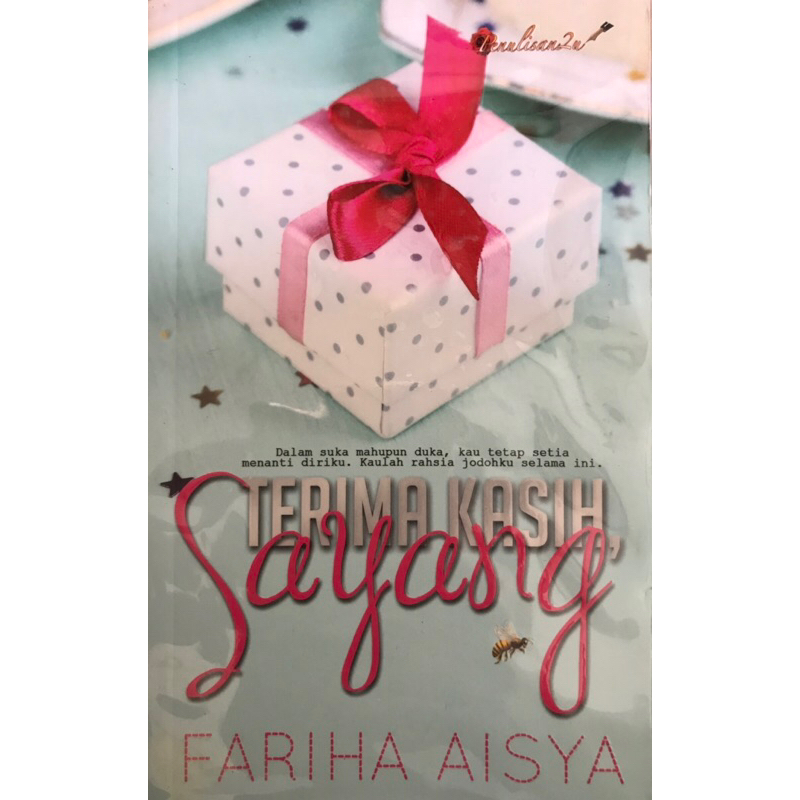 NOVEL Terima Kasih Sayang