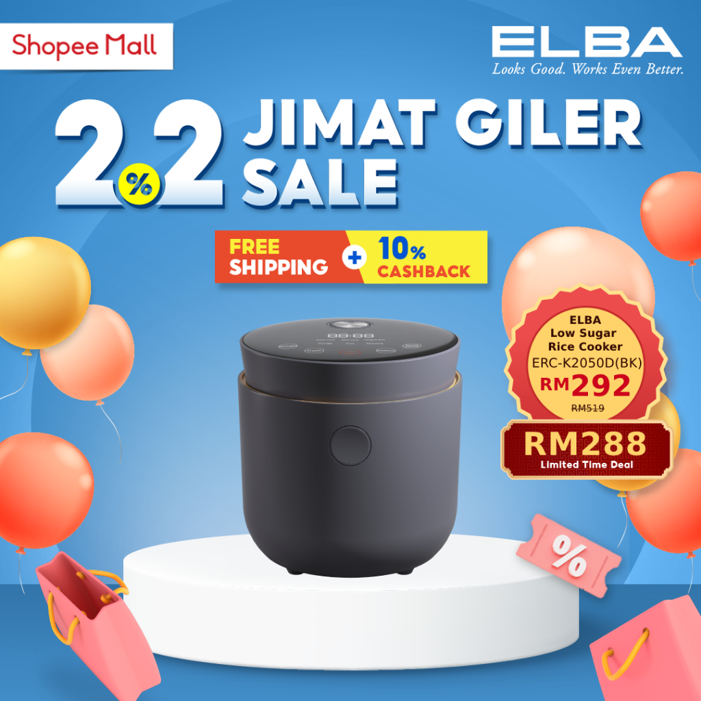 Exclusive] ELBA Low Sugar Rice Cooker ERCK2050D(BK) Black