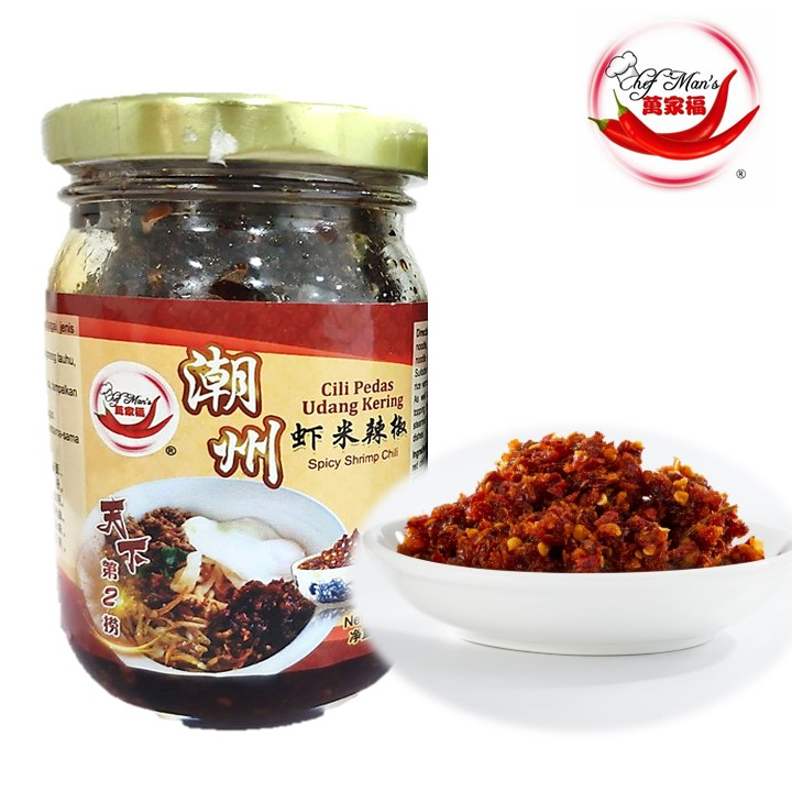 【万家福 潮州虾米辣椒】Chef Man's Spicy Shrimp Chili / Cili Pedas Udang Kering (Sambal Udang) - Ready to Eat 200g x 1 Btl