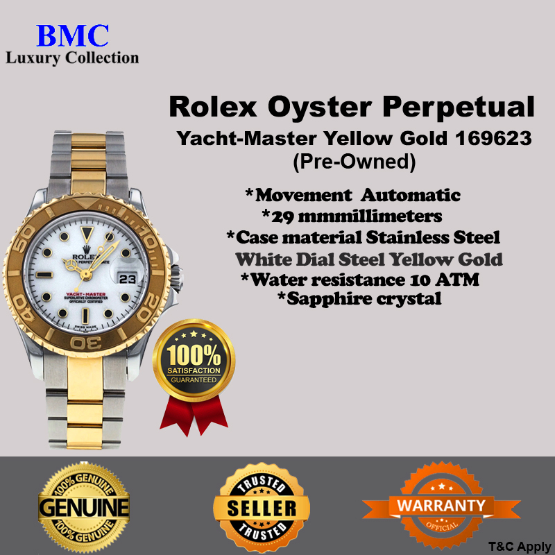 Rolex Yacht-Master Steel and Yellow Gold 29mm 169623(PRE-OWNED)
