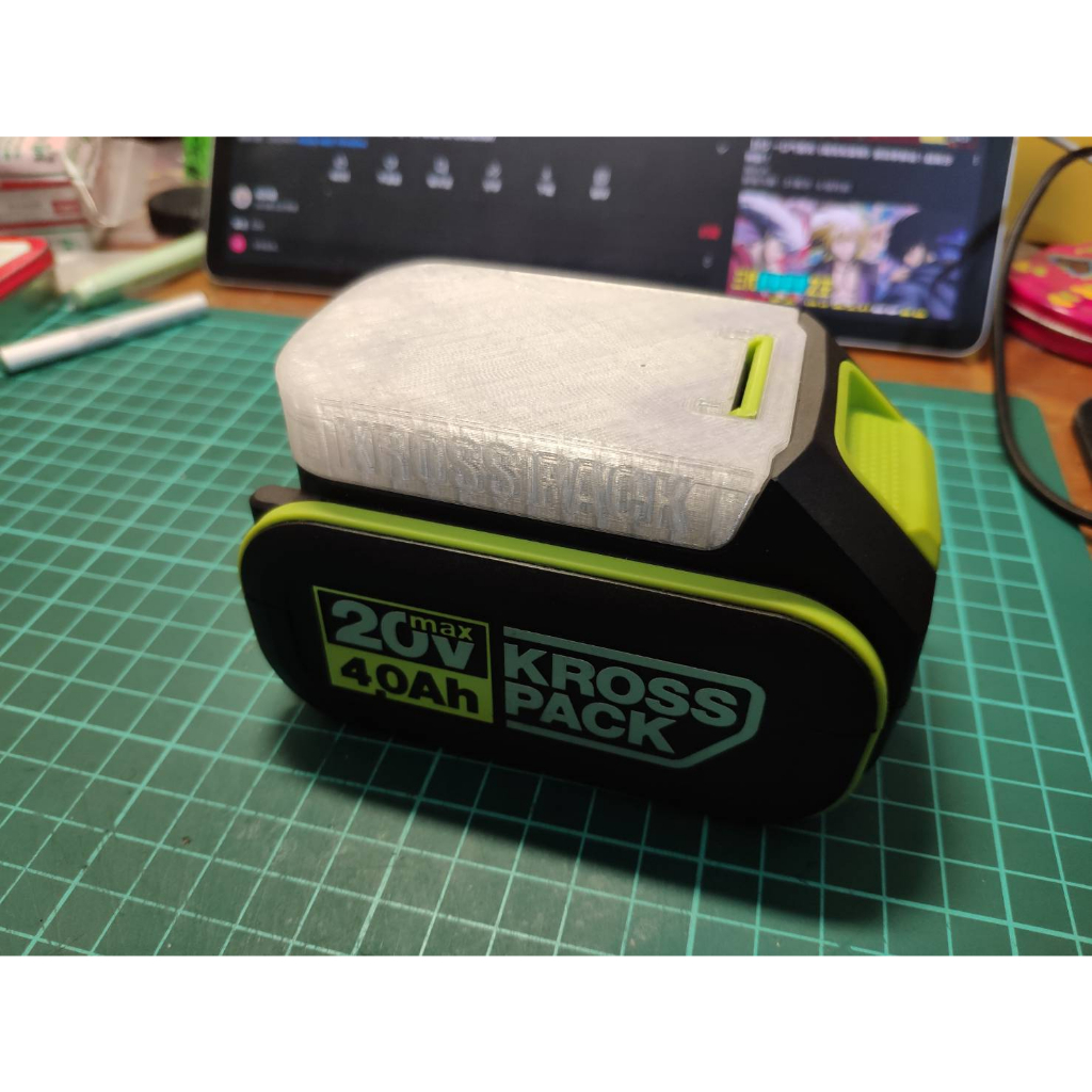 WORX 20V Kross pack battery cover / holder Shopee Malaysia