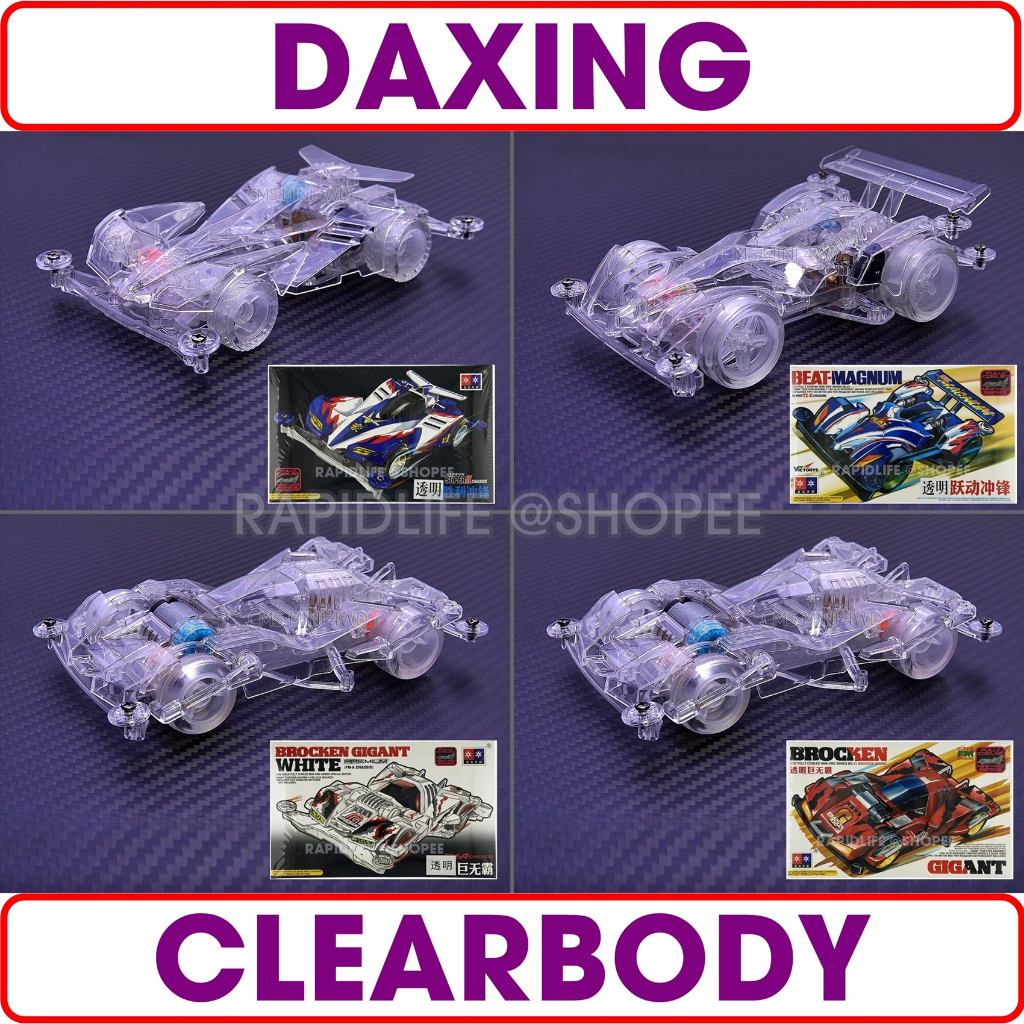 【】DA XING PREMIUM CLEARBODY MINI 4WD RACING CAR MODEL IMITATION TAMIYA SERIES RACER 1:32 DAXING PREMIUM