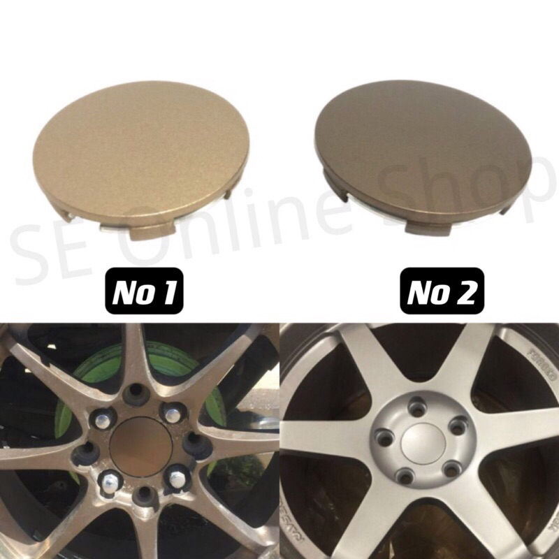 60mm/65mm TE37 Rim Cap Rays Rim Cap CE28 ZE40 RE30 Cap Sport Rim Cover
